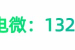 深圳市关于我们