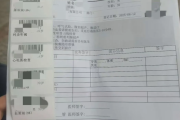 深圳市海员体检查那些